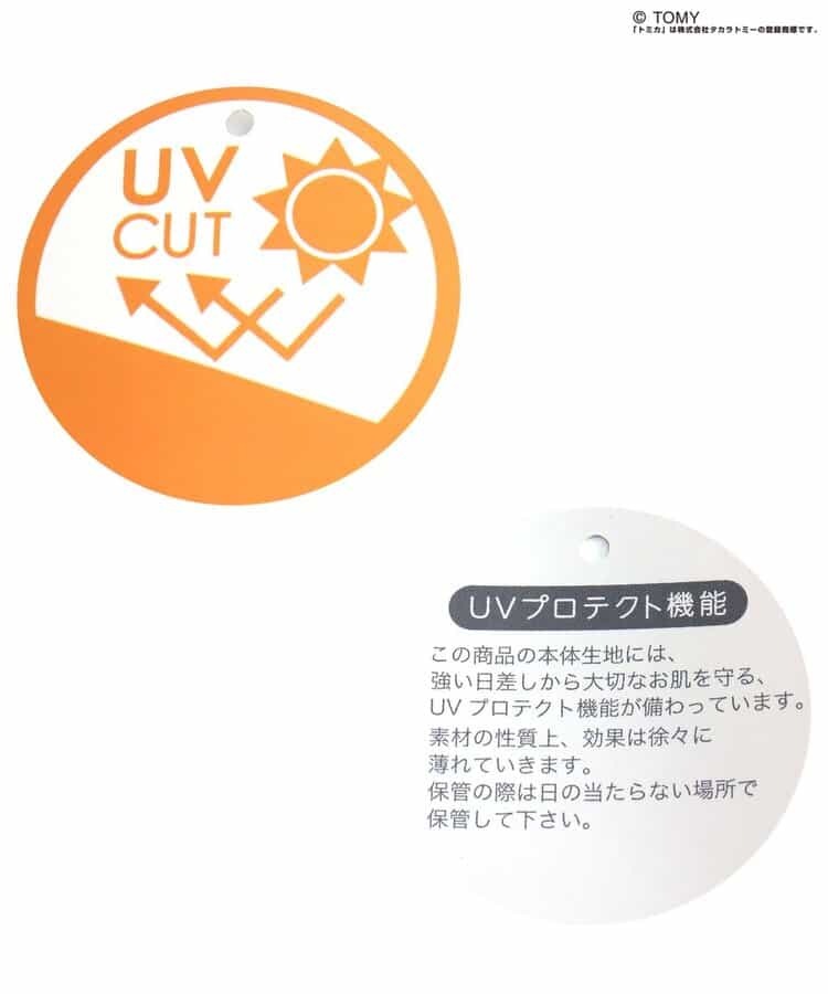BREEZE x TOMICA UV-Proof Amphibious Beach Shorts (80-130cm) for Boys (Japanese Kidswear) Summer Swimwear Special