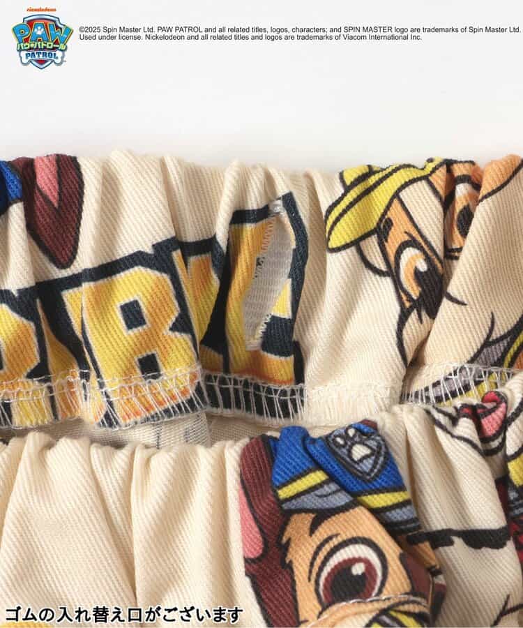 BREEZE x PAW PATROL Shorts (80-130cm) for Boys and Girls (Summer)