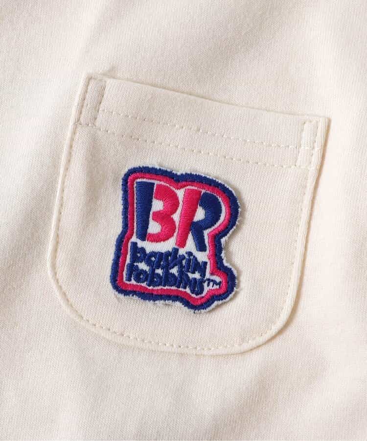 BREEZE x Baskin-Robbins 70-80cm Jumpsuit for Boys and Girls (Japanese)
