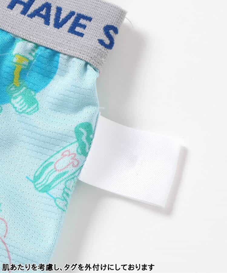 BR#22EE Underwear (2-Piece Set, 100-140cm) Direct from Japan Boys' Underwear Series
