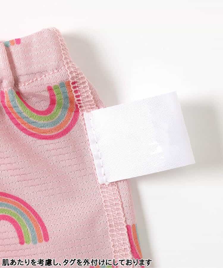 BR#22EE Panties (2-Piece Set, 100-140cm) - Direct from Japan - Girls' Underwear