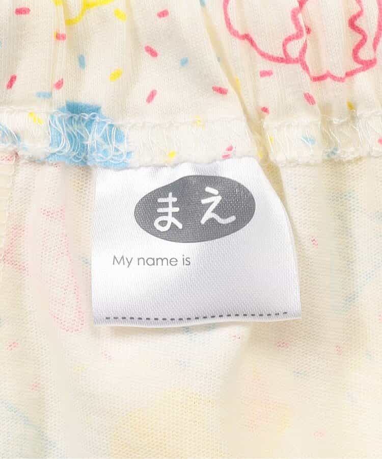 Japanese BREEZE Pajamas 80-140cm Girls Summer Pajamas Collection