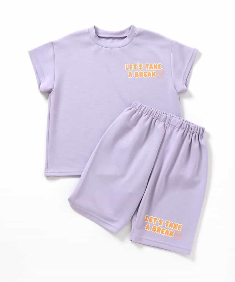 BREEZE Cooling Pajamas (80-140cm) for Boys and Girls (Summer Pajamas)