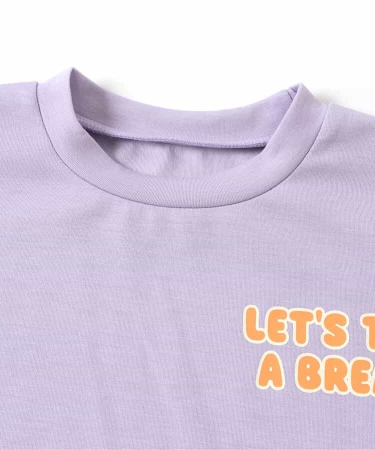 BREEZE Cooling Pajamas (80-140cm) for Boys and Girls (Summer Pajamas)