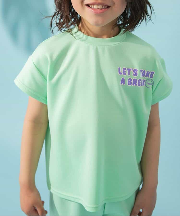 BREEZE Cooling Pajamas (80-140cm) for Boys and Girls (Summer Pajamas)