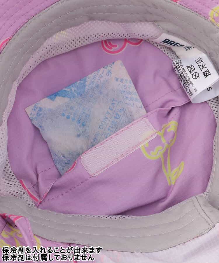 BREEZE UV-Proof and Waterproof Amphibious Bucket Hat (50-56cm) Direct from Japan. Summer Swimwear Collection.