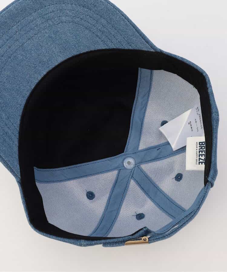 BREEZE UV Protection Cap (48-58cm) Direct from Japan