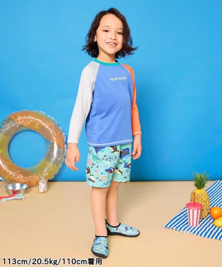 BREEZE UV-Proof Beach Shorts (80-140cm) for Boys: Summer Swimsuit Special