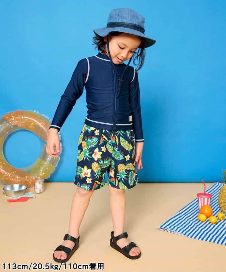 BREEZE UV-Proof Beach Shorts (80-140cm) for Boys: Summer Swimsuit Special