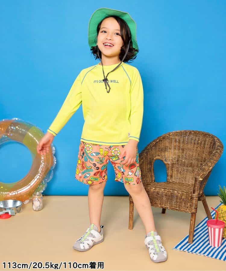 BREEZE UV-Proof Beach Shorts (80-140cm) for Boys: Summer Swimsuit Special