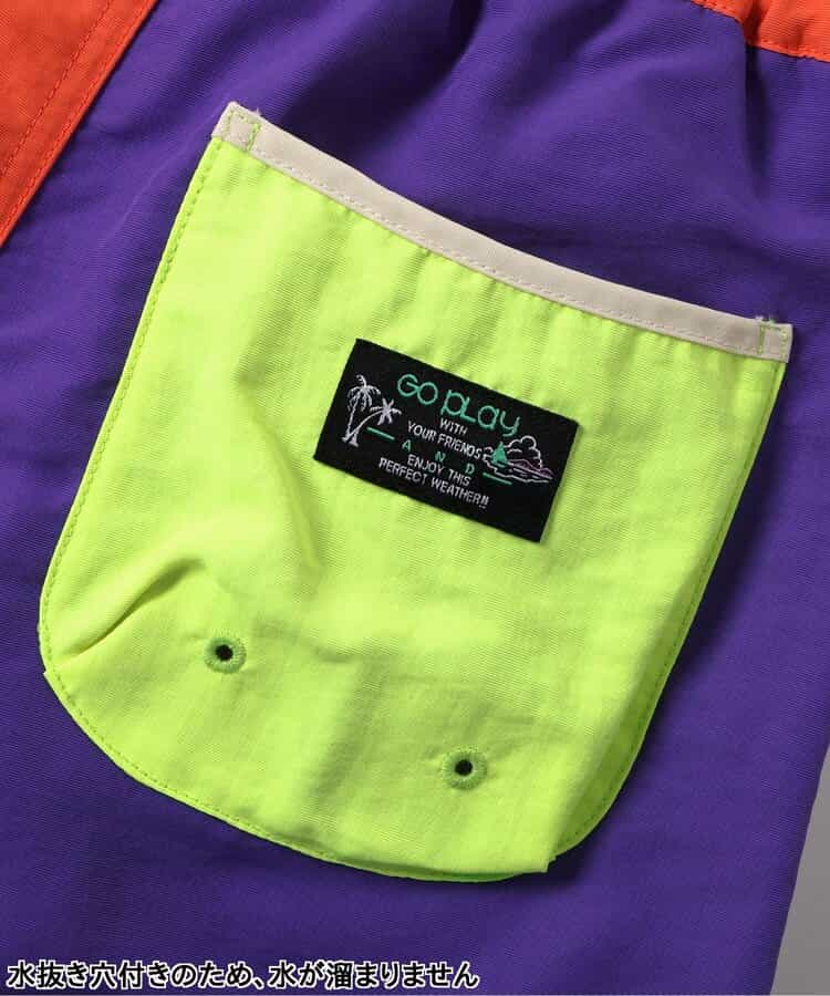 BREEZE UV-Proof Beach Shorts (80-150cm) for Boys: Summer Swimsuit Special