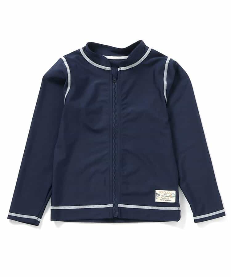 BREEZE UV-Proof Swim Jacket (80-150cm) for Boys: Summer Swimsuit Special