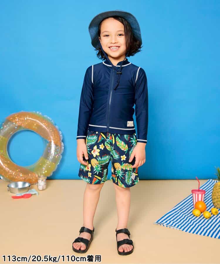 BREEZE UV-Proof Swim Jacket (80-150cm) for Boys: Summer Swimsuit Special