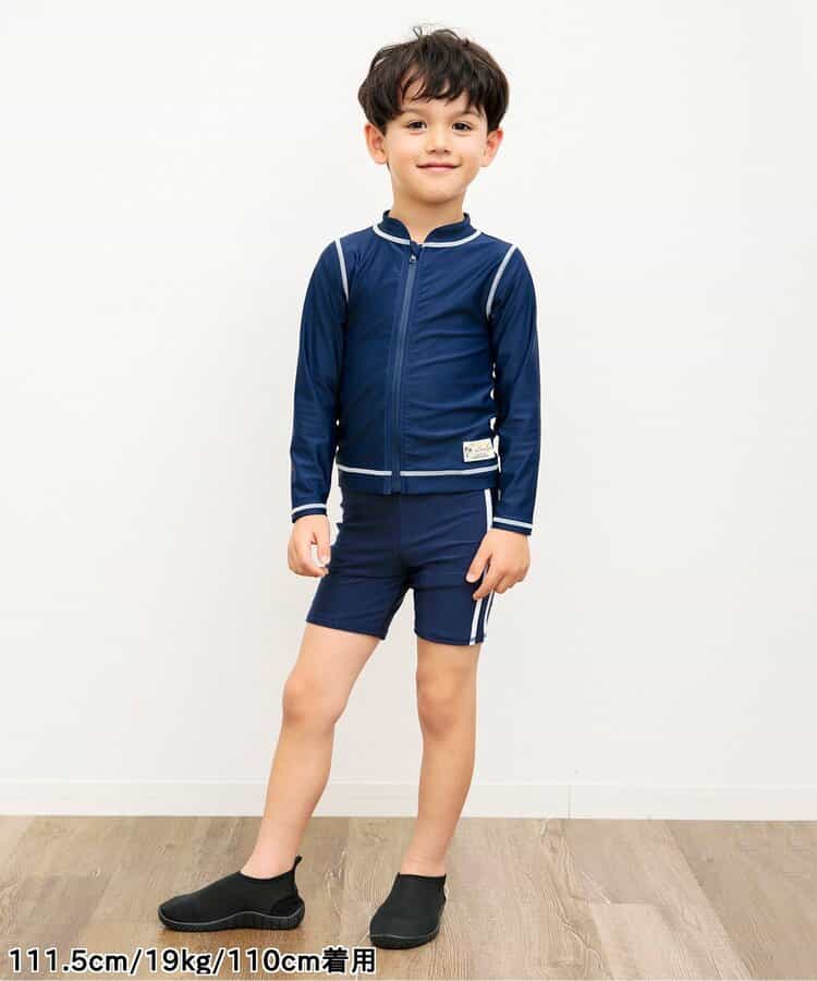 BREEZE UV-Proof Swim Jacket (80-150cm) for Boys: Summer Swimsuit Special