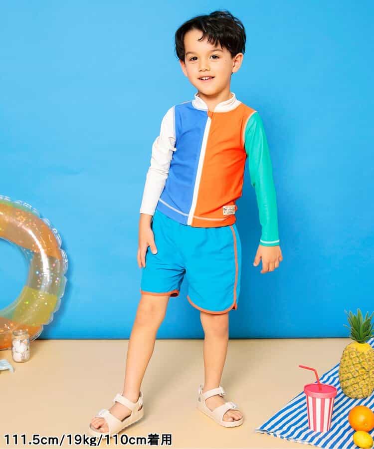 BREEZE UV-Proof Swim Jacket (80-150cm) for Boys: Summer Swimsuit Special