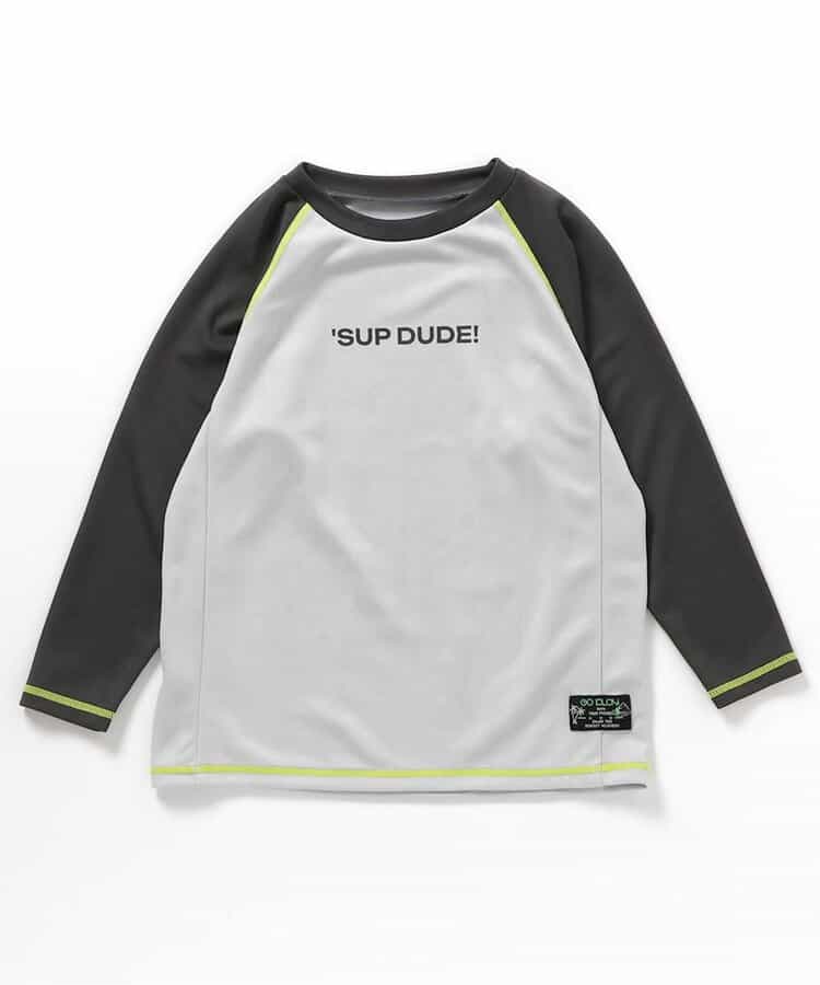 BREEZE UV-Proof Long-Sleeved Swimsuit (80-140cm) for Boys: Summer Swimsuit Special