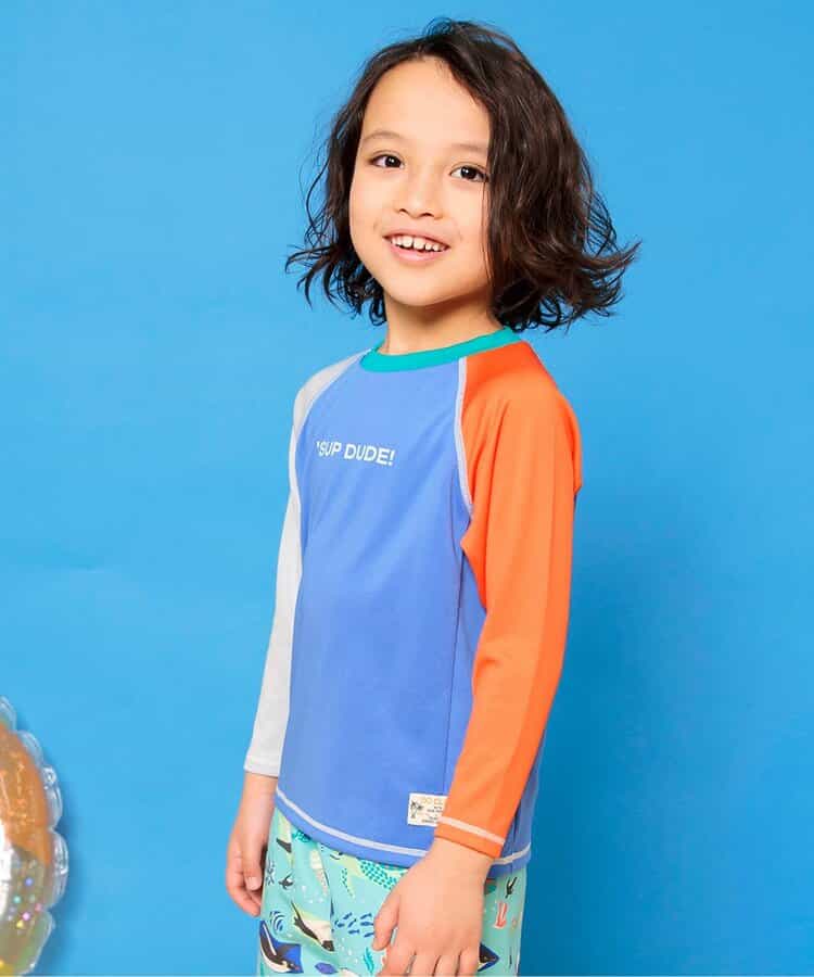 BREEZE UV-Proof Long-Sleeved Swimsuit (80-140cm) for Boys: Summer Swimsuit Special