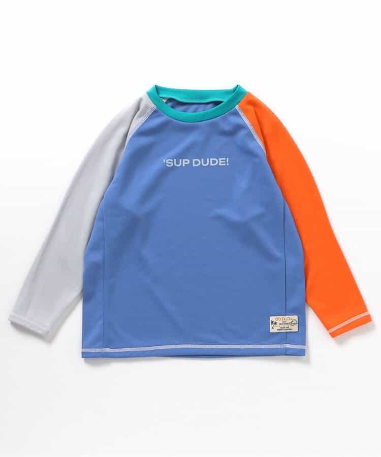 BREEZE UV-Proof Long-Sleeved Swimsuit (80-140cm) for Boys: Summer Swimsuit Special
