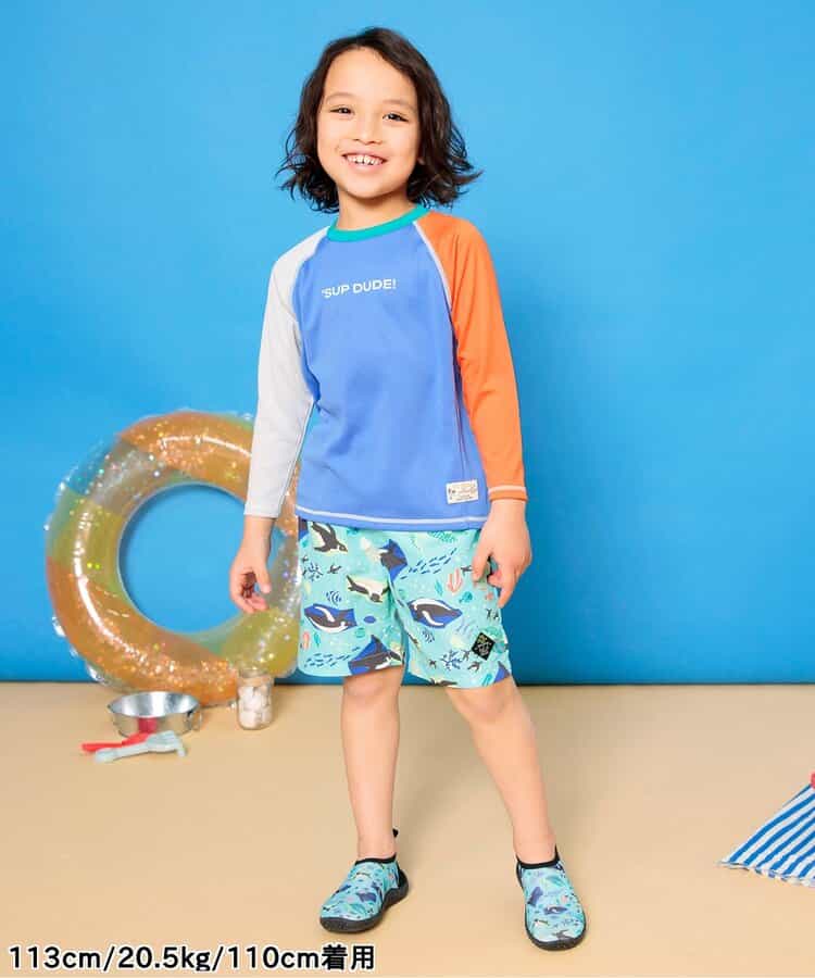 BREEZE UV-Proof Long-Sleeved Swimsuit (80-140cm) for Boys: Summer Swimsuit Special