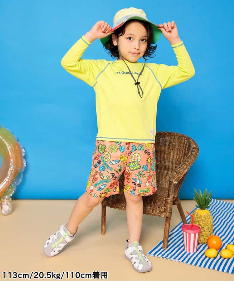 BREEZE UV-Proof Long-Sleeved Swimsuit (80-140cm) for Boys: Summer Swimsuit Special