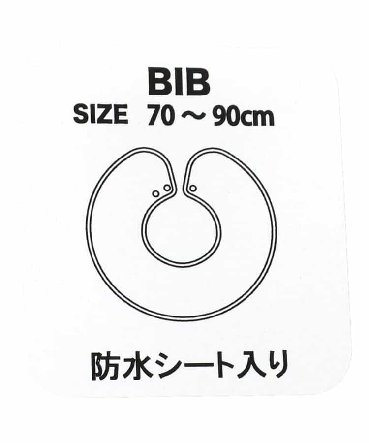 BR#22EE Socks (1 pair, 13-21cm) Direct from Japan