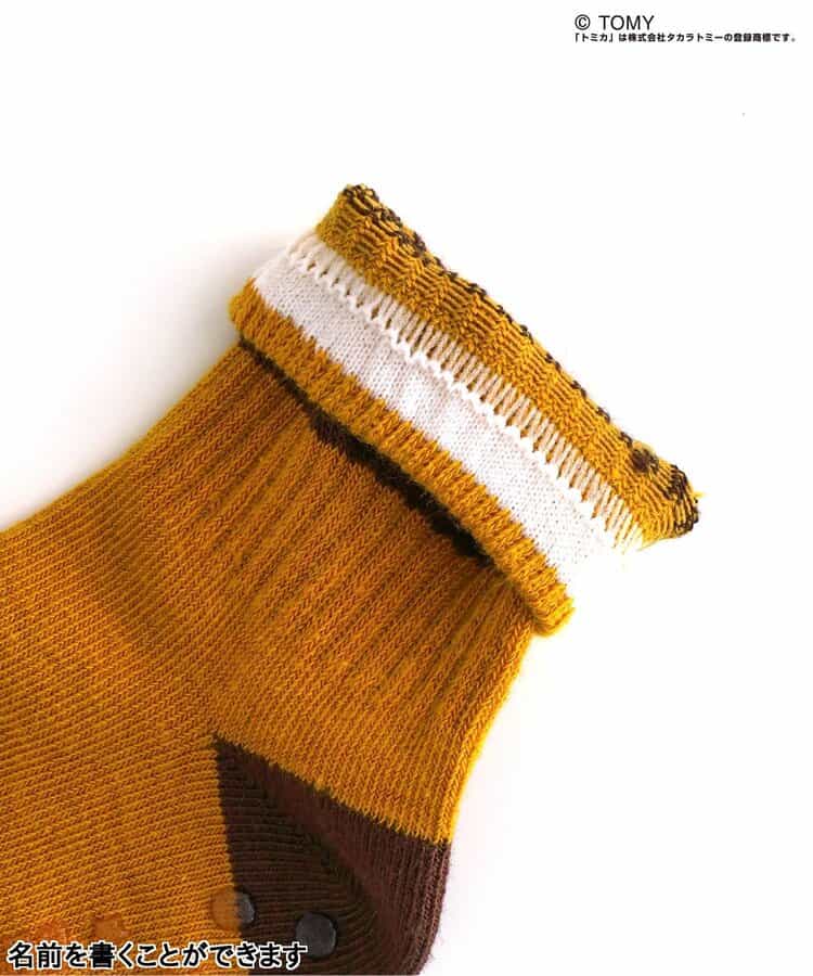 BR#22EE x TOMICA Socks (3 pairs, 10-18cm) - Direct from Japan