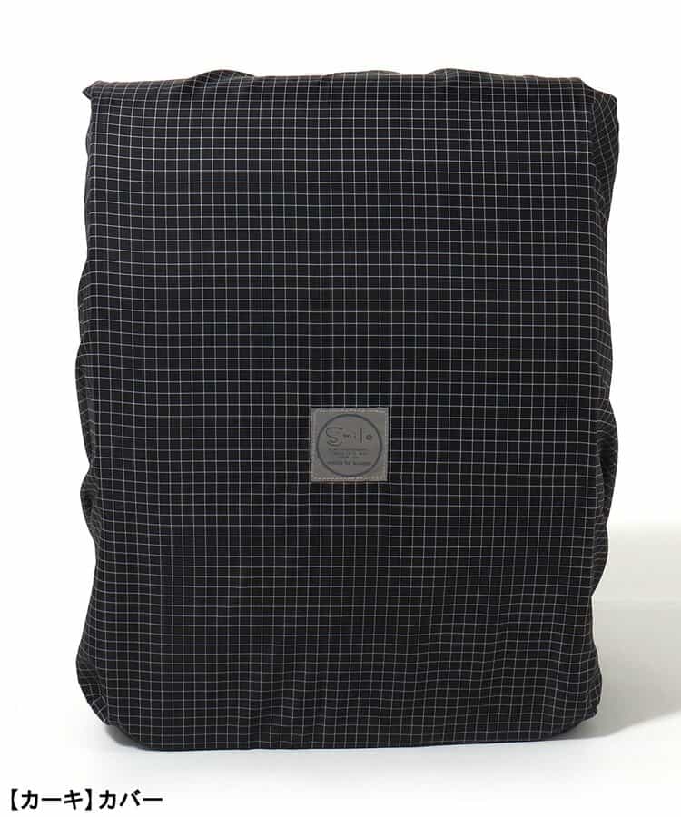Direct from Japan BR#22EE Made in Japan Lightweight Smile Backpack Series Other Brands