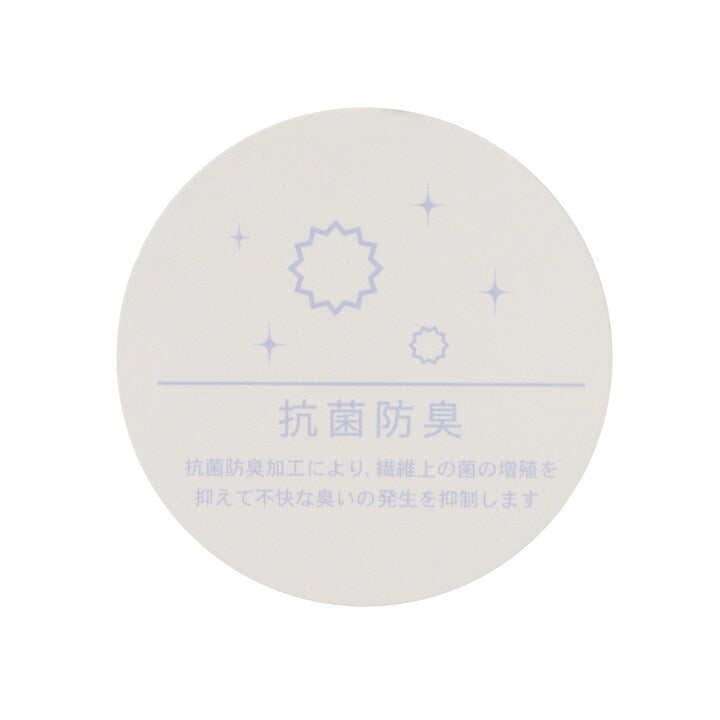 日本童裝 pe#main 抗菌防臭 芭蕾蝴蝶結短上衣 100-130cm 女童款 秋季 TOPS