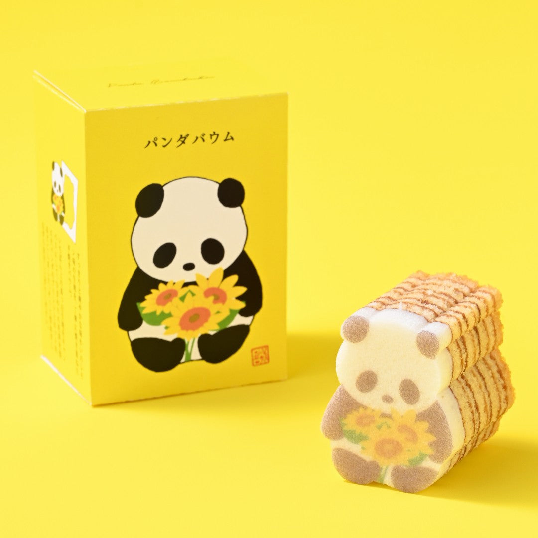日本直送 KATANUKIYA 檸檬熊貓年輪蛋糕 中秋節/萬聖節 限定手信