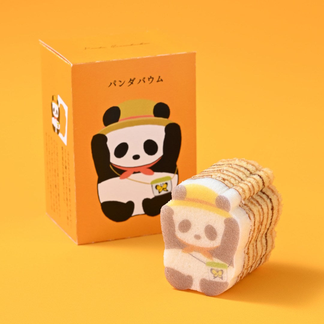 日本直送 KATANUKIYA 香蕉熊貓年輪蛋糕 中秋節/萬聖節 限定手信