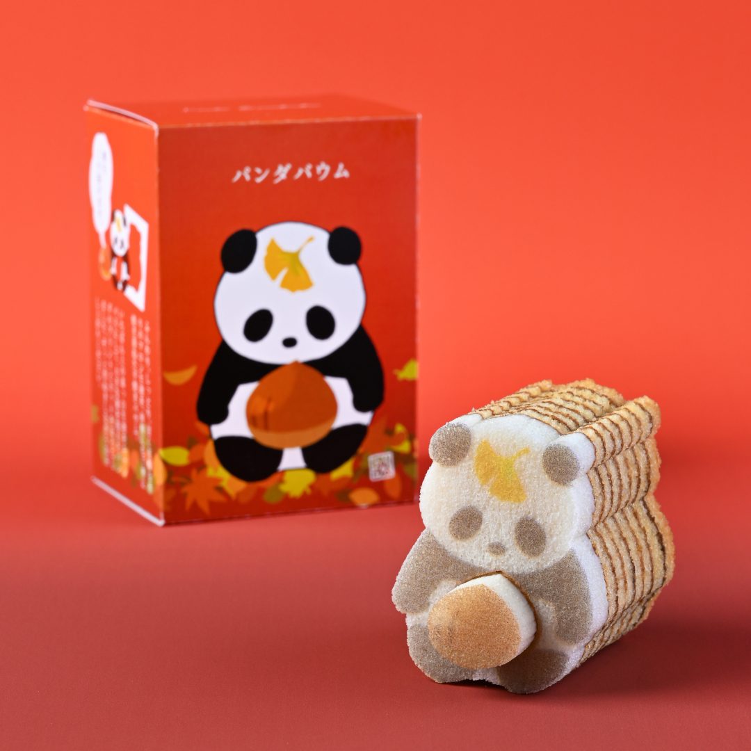 日本直送 KATANUKIYA 栗子貓熊年輪蛋糕 中秋節/萬聖節 限定手信
