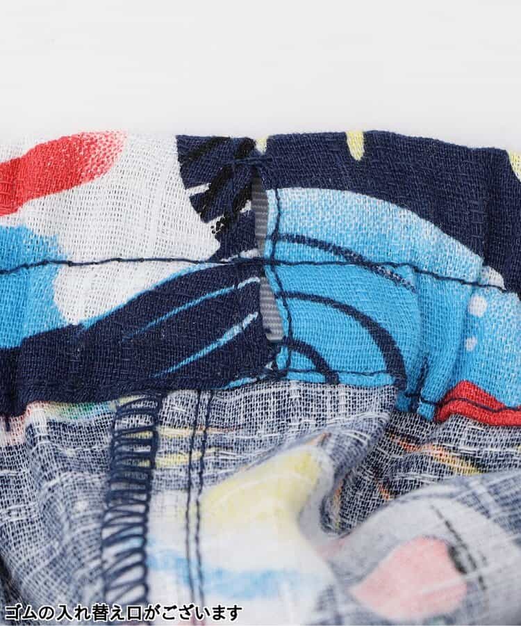 Japanese Ampersand Jinbei Pouch Japanese Kimono 80-140cm Boys Summer Other Brands Children's Clothing TOPS PANTS Japanese Summer Festival Special