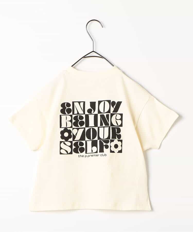 Japanese children's clothing p.prem#r cute printed T-shirt 80-140cm boys/girls summer TOPS
