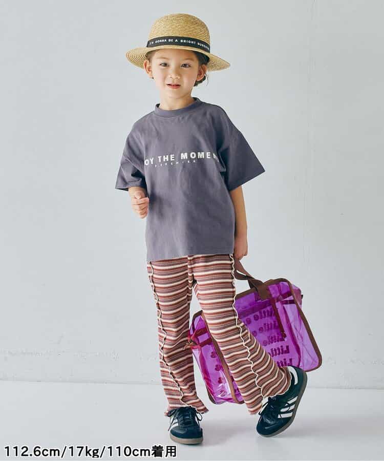 Japanese children's clothing p.prem#r letter print T-shirt 80-140cm boys/girls summer TOPS