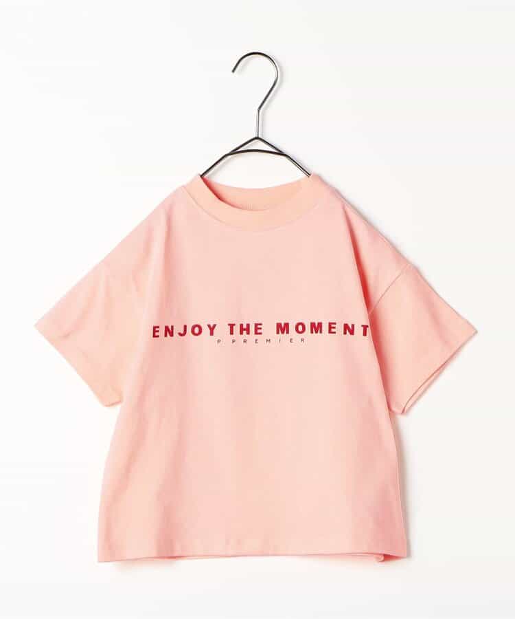 Japanese children's clothing p.prem#r letter print T-shirt 80-140cm boys/girls summer TOPS