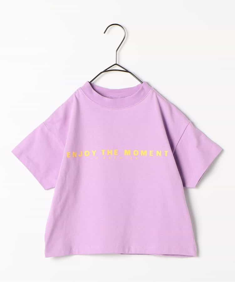 Japanese children's clothing p.prem#r letter print T-shirt 80-140cm boys/girls summer TOPS