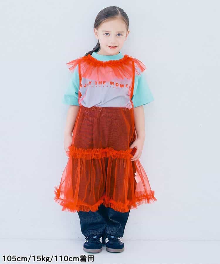 Japanese children's clothing p.prem#r letter print T-shirt 80-140cm boys/girls summer TOPS