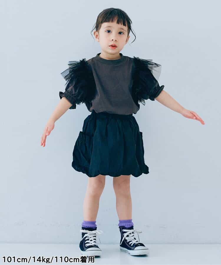 Japanese children's clothing p.prem#r fluffy chiffon puff sleeve top 80-140cm girls summer TOPS