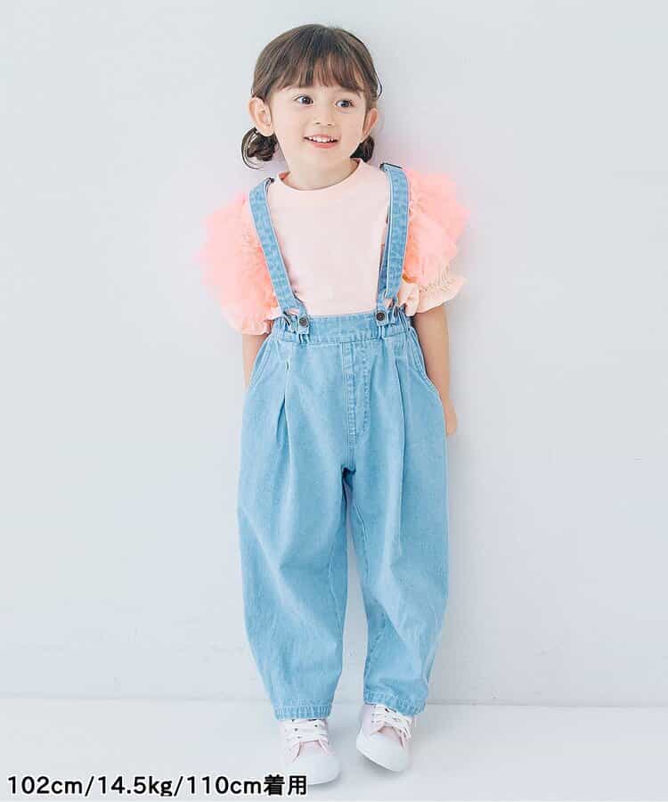 Japanese children's clothing p.prem#r fluffy chiffon puff sleeve top 80-140cm girls summer TOPS