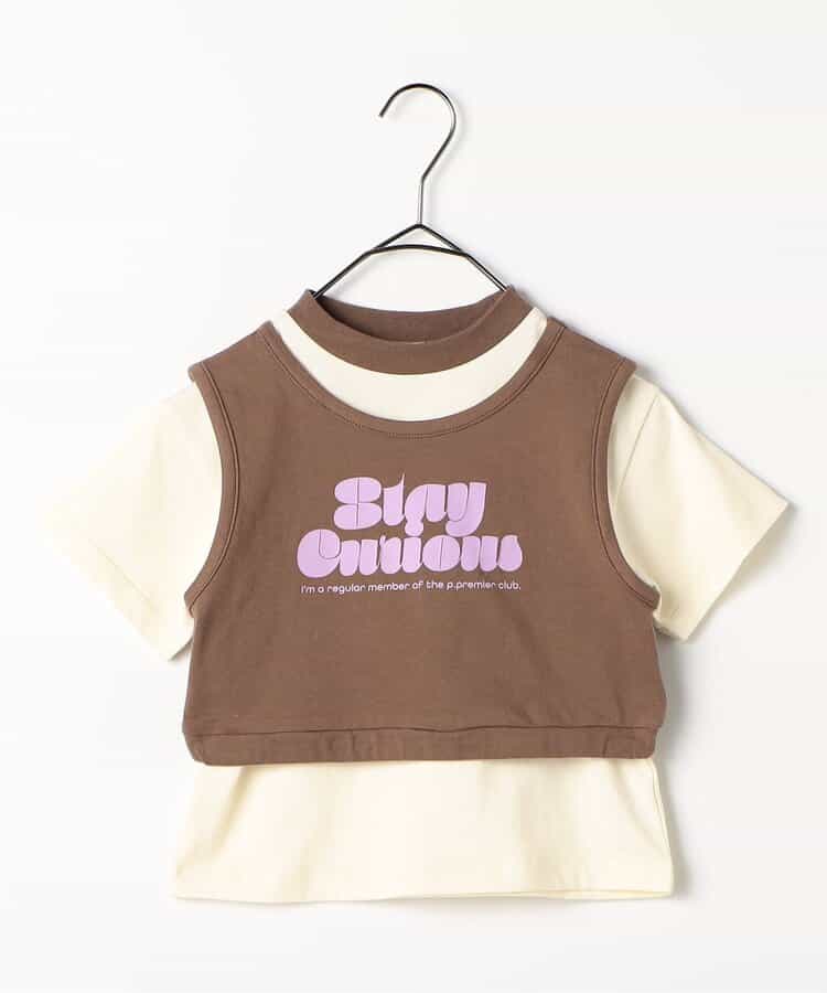 Japanese children's clothing p.prem#r vest T-shirt two-piece set 80-140cm boys/girls summer TOPS