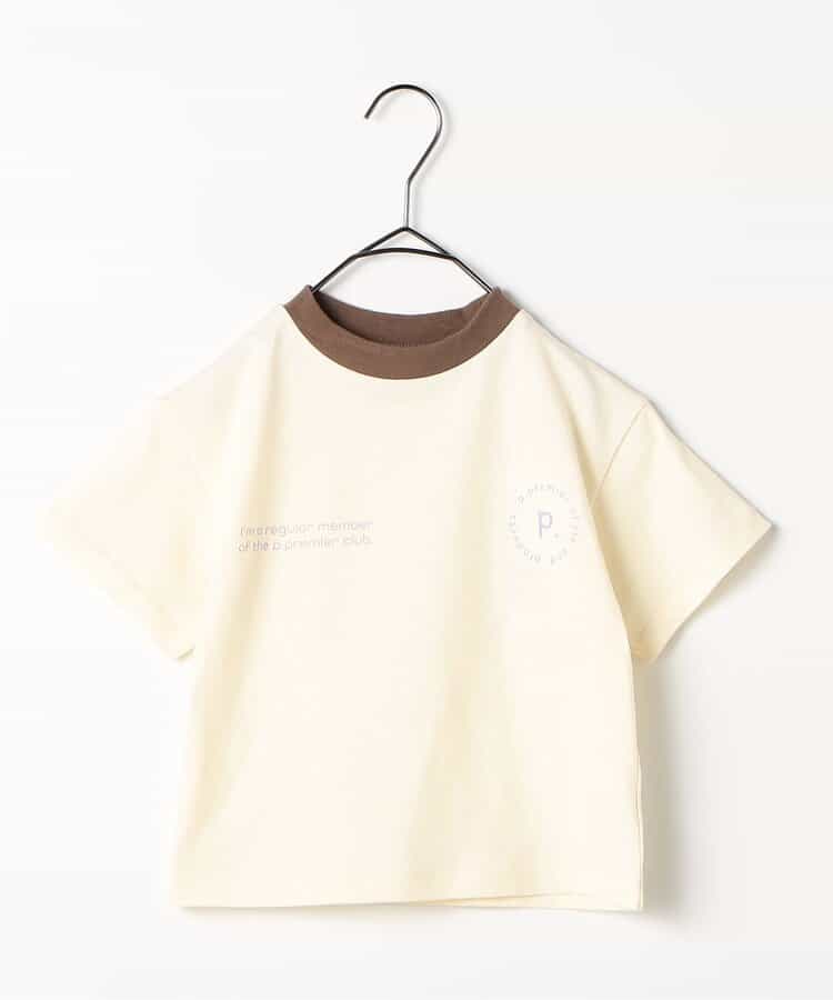 Japanese children's clothing p.prem#r vest T-shirt two-piece set 80-140cm boys/girls summer TOPS