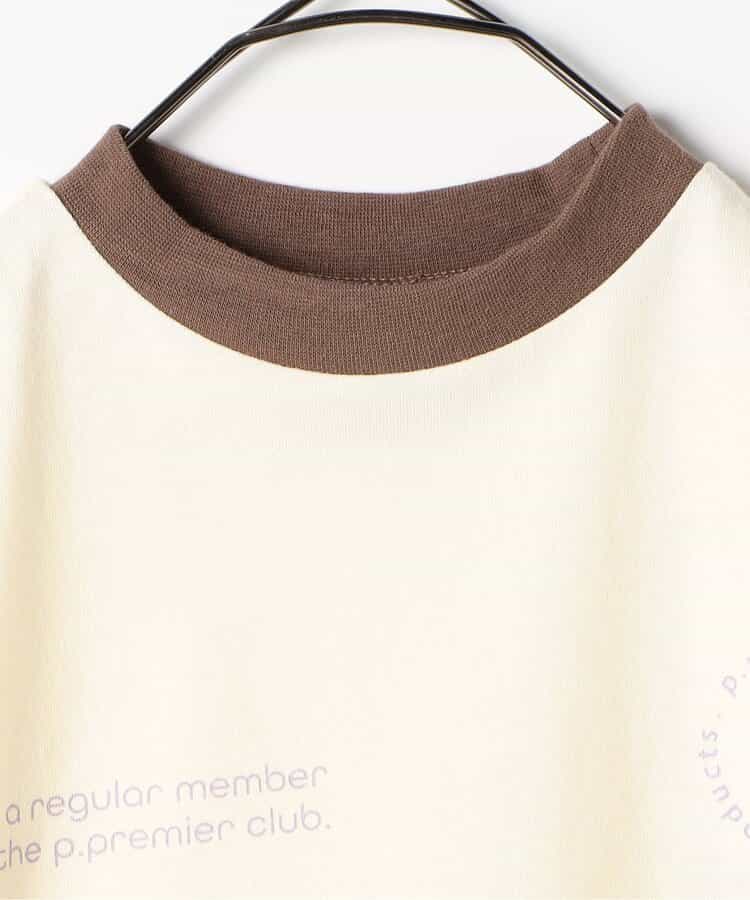 Japanese children's clothing p.prem#r vest T-shirt two-piece set 80-140cm boys/girls summer TOPS