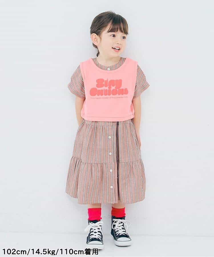 Japanese children's clothing p.prem#r vest T-shirt two-piece set 80-140cm boys/girls summer TOPS