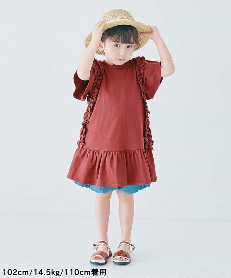 Japanese children's clothing p.prem#r side pleated short-sleeved dress 80-140cm girls summer dresses