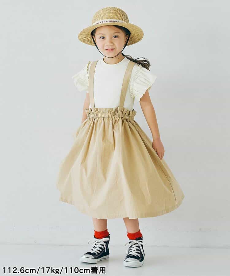 Japanese children's clothing p.prem#r 2Way slip skirt & ruffle sleeve top two-piece set 80-140cm girls summer TOPS SKIRTS