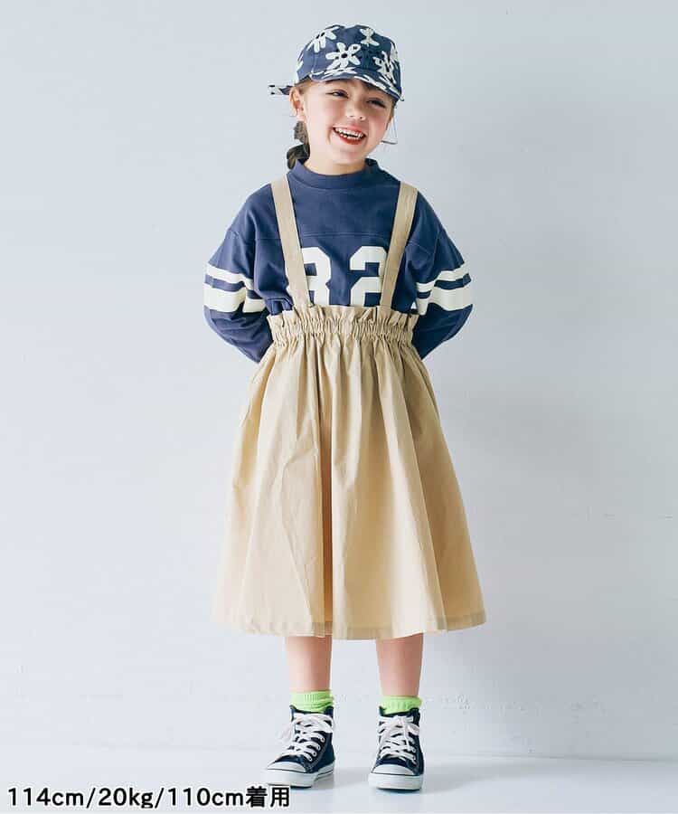 Japanese children's clothing p.prem#r 2Way slip skirt & ruffle sleeve top two-piece set 80-140cm girls summer TOPS SKIRTS