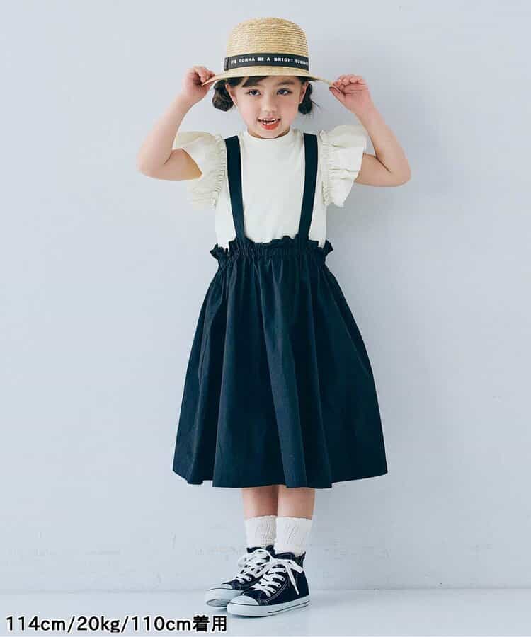 Japanese children's clothing p.prem#r 2Way slip skirt & ruffle sleeve top two-piece set 80-140cm girls summer TOPS SKIRTS