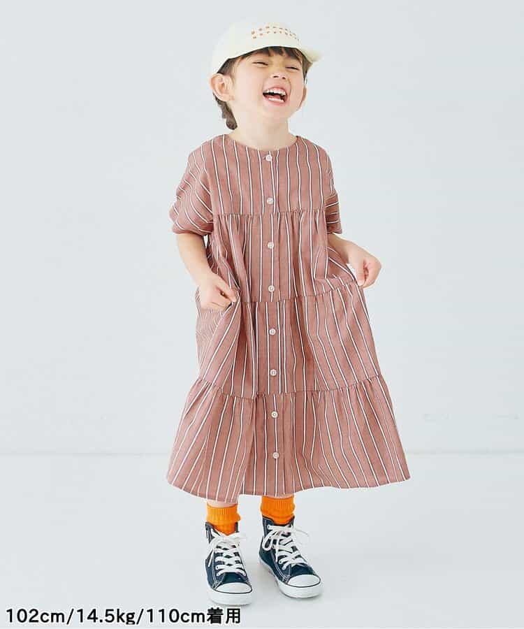 Japanese children's clothing p.prem#r 2Way reversible two-way wear front and back striped shirt dress 80-140cm girls summer dresses