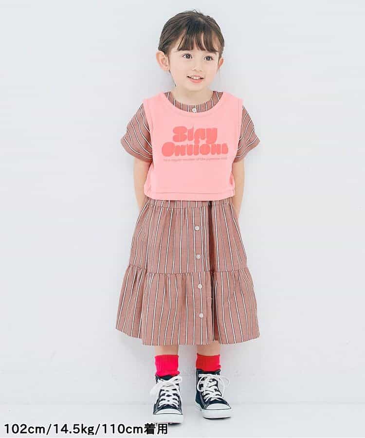 Japanese children's clothing p.prem#r 2Way reversible two-way wear front and back striped shirt dress 80-140cm girls summer dresses