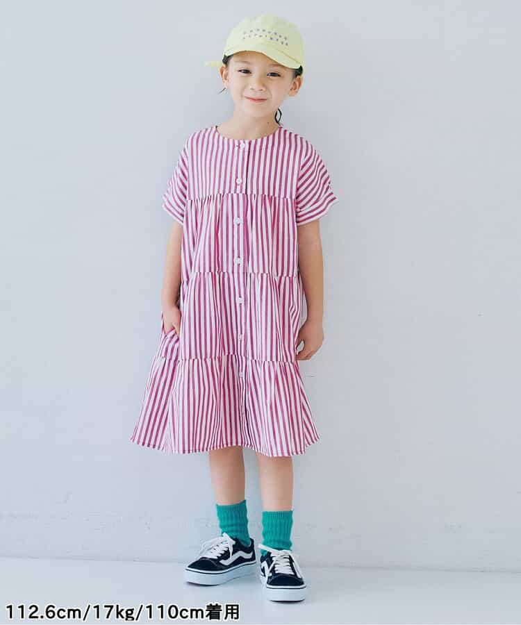 Japanese children's clothing p.prem#r 2Way reversible two-way wear front and back striped shirt dress 80-140cm girls summer dresses